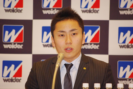 太田雄貴