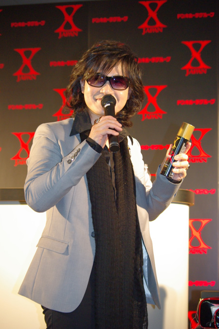 女性セブン 週刊誌 TOSHI YOSHIKI 中学卒アル XJAPAN