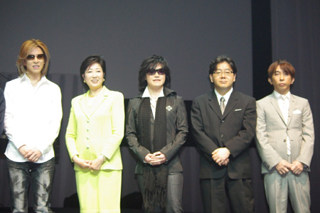 (左から)YOSHIKI、小池百合子、TOSHI、秋元康、松浦勝人