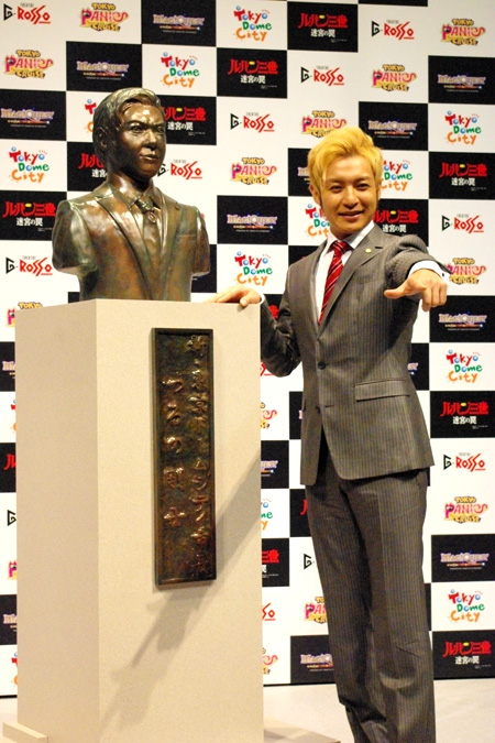 つるの剛士市長