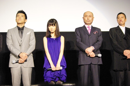 ゴリ、福田麻由子、伊武雅刀、奥田瑛二