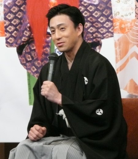 市川染五郎