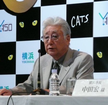 四季「キャッツ」横浜公演発表記者会見