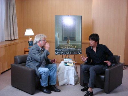 石黒賢とミヒャエル・ゾーヴァ