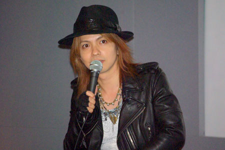 HYDE
