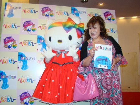 「ヘアスプレー」日本公演初日を観劇した森公美子