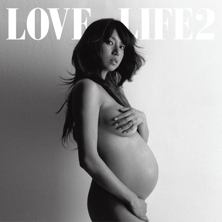 アルバム『LOVE LIFE 2』ジャケット