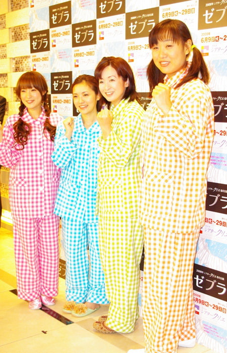 舞台「ゼブラ」囲み会見