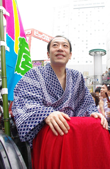 片岡亀蔵
