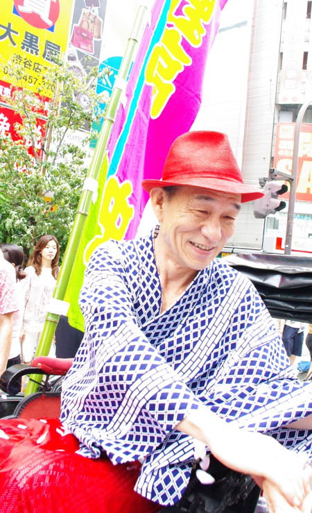 笹野高史
