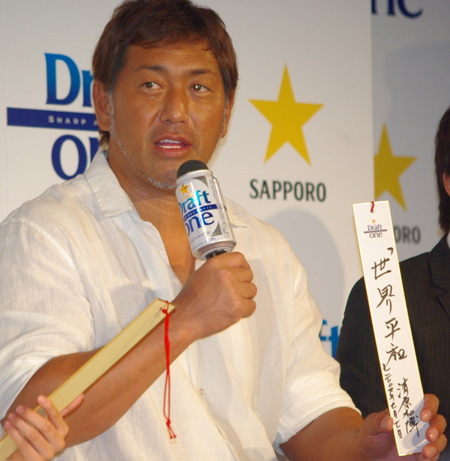 「サッポロ　ドラフトワン」新CM発表会