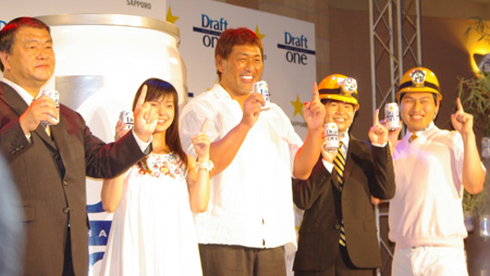 「サッポロ　ドラフトワン」新CM発表会