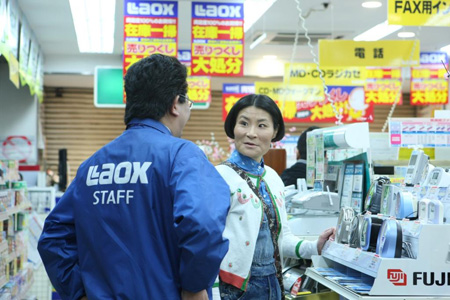 『片桐はいり4倍速』