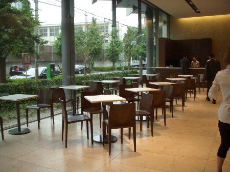 山種美術館
