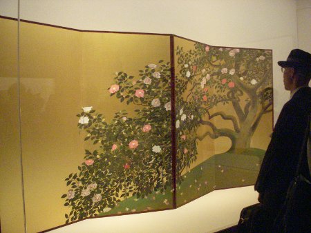 山種美術館
