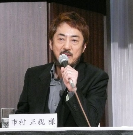 市村正親