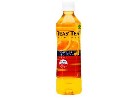 TEAS'TEA ベルガモット&オレンジティー