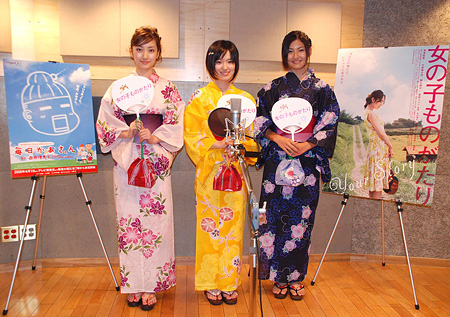 大後寿々花ら女子高生3人組が声優に挑戦 西原マンガは生々しい チケットぴあ 映画 邦画