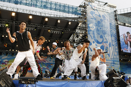 a-nation’09