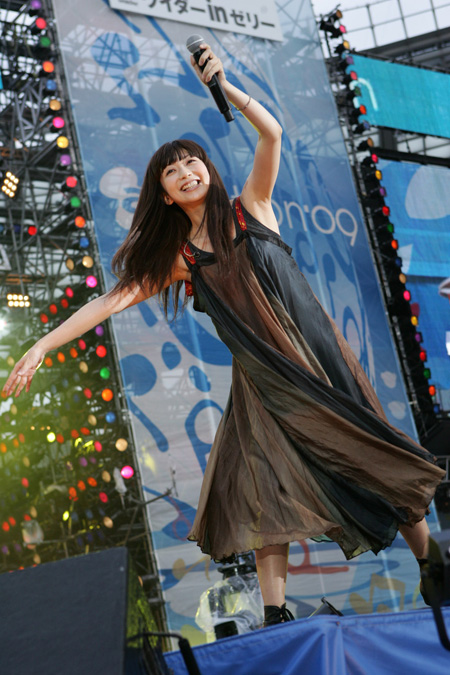 a-nation’09