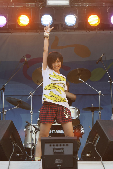 a-nation’09
