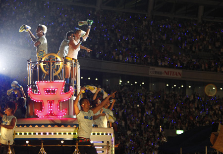 a-nation’09