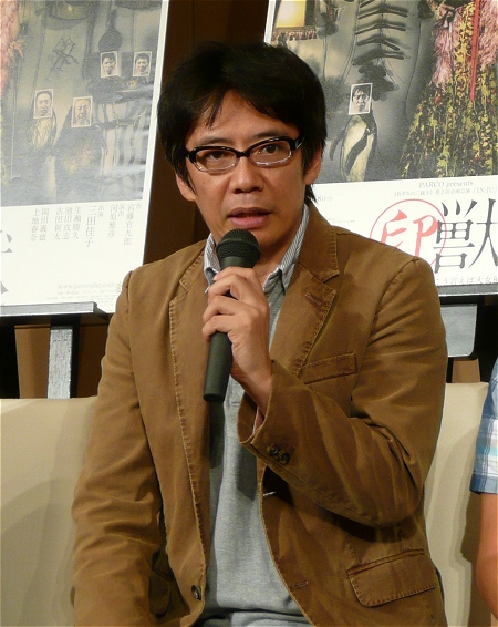 「印獣」製作発表
