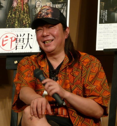 「印獣」製作発表