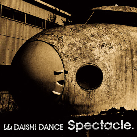 中島美嘉、吉田兄弟らフィーチャリング。DAISHI DANCE、2年ぶり