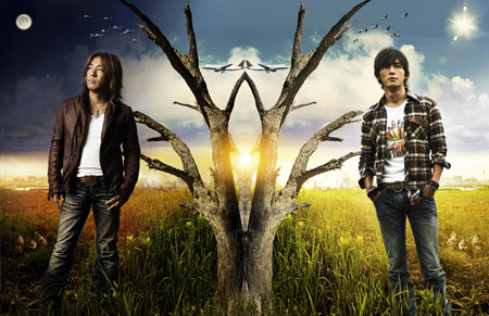 B'z