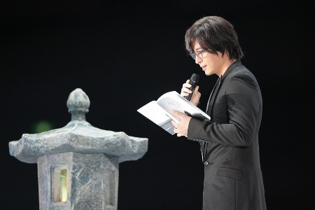 ペ・ヨンジュン　(c) Digital Adventure