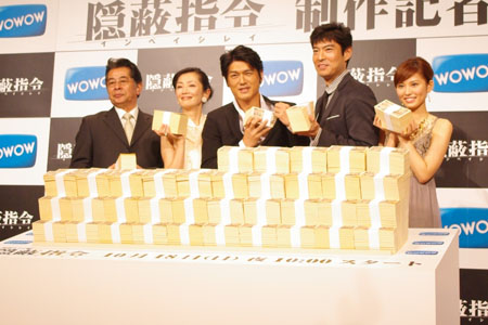 古谷一行、麻生祐未、高橋克典、高嶋政宏、市川由衣