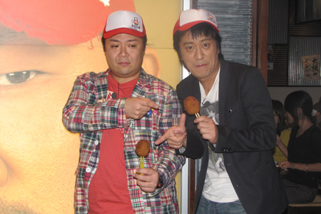 ブラックマヨネーズ