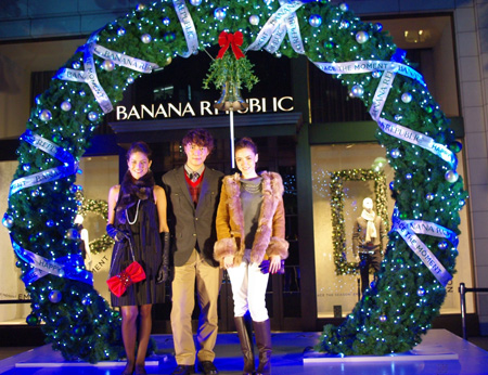 バナナ・リパブリック『ハッピーリース』点灯式に成宮寛貴、登場