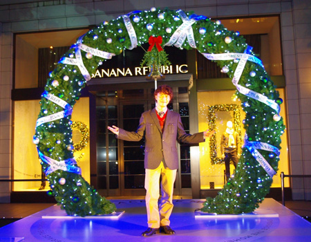 バナナ・リパブリック『ハッピーリース』点灯式に成宮寛貴、登場