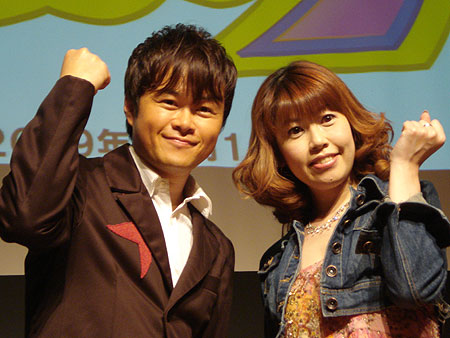 五條真由美、荘口彰久
