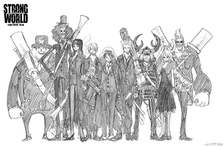 綴じ込みポスター　（C）尾田栄一郎／集英社・フジテレビ・東映アニメーション　（C）「2009 ワンピース」製作委員会