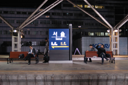 ウォンビン、ソン・スンホン、イ・ビョンホン、チャン・ドンゴン