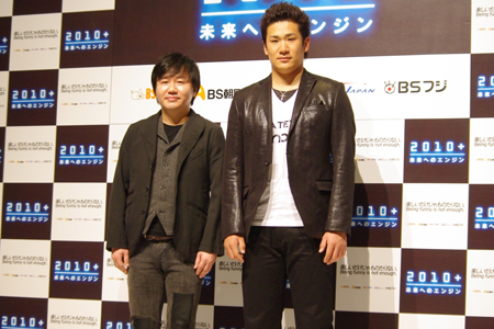 鹿野淳と田中将大