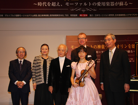 「モーツァルトの神童ヴァイオリンを聴く会」記者会見より
