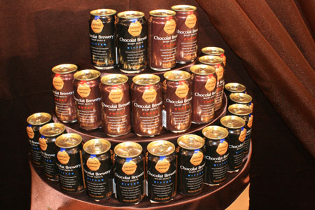 『ショコラブルワリー』