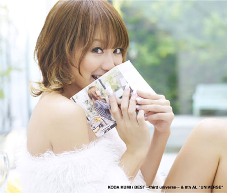 『BEST～third universe～＆8thAL“UNIVERSE”』【2CD】
