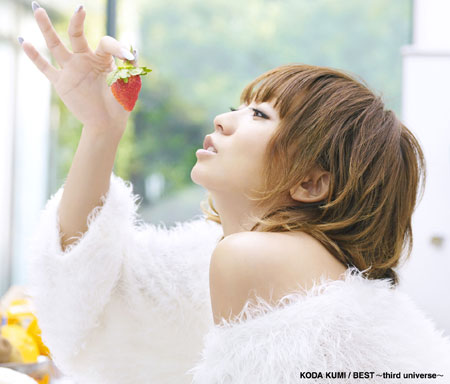 『BEST～third universe～＆8thAL“UNIVERSE”』【1CD+着うた(R)】