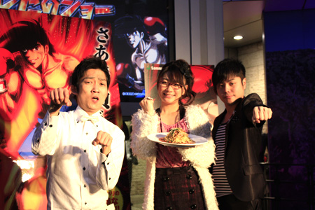 びっくりぱちんこあしたのジョー・パチスロあしたのジョー導入記念イベント