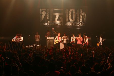 『スペースシャワー列伝 JAPAN TOUR』セッション