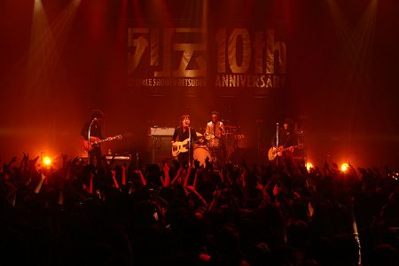 THE BAWDIES