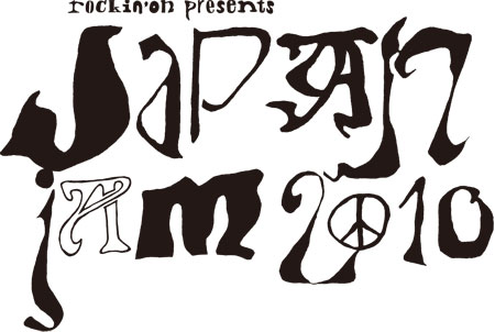 JAPAN JAM 2010
