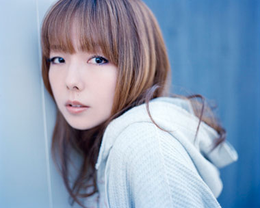 aiko