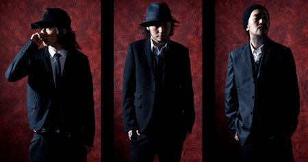 ACIDMAN