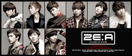 韓国のイケメン9人組・ZE:A、3月に日本で初イベント | チケットぴあ